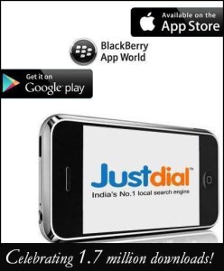 Justdial Competition