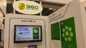 Qihoo 360 Chinese Internet Giant Grows