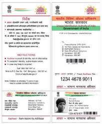 UIDAI Aadhar Card